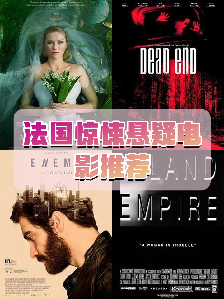 爱游戏体育-欧洲足球盛事中悬疑重重的战斗