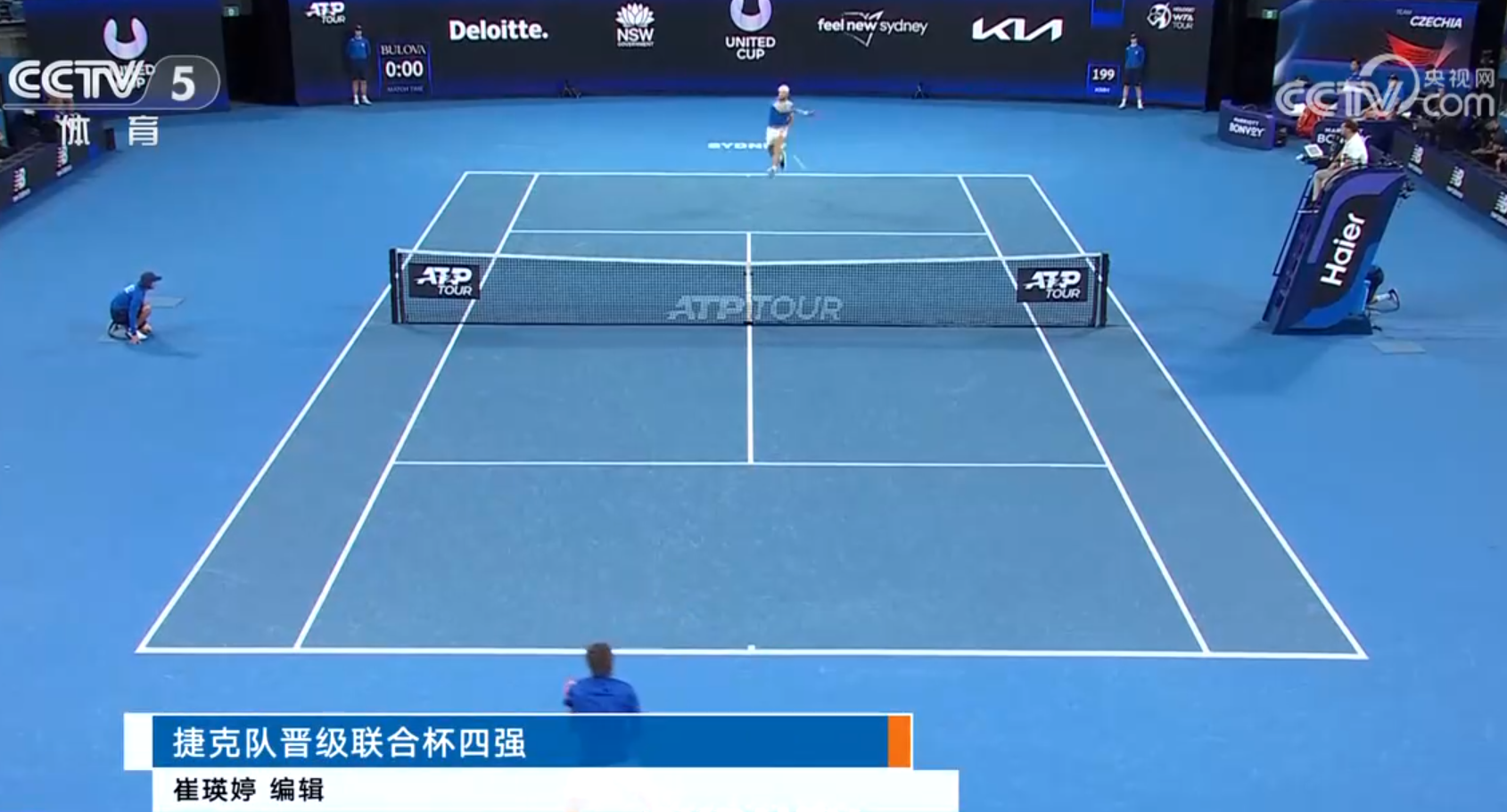 关于捷克队实力雄厚，成功杀入欧洲国家联赛半决赛的信息